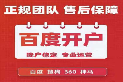 短视频热潮中的抖音信息流推广策略